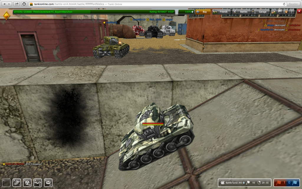 ScreenShot2013-08-04at60238PM_zps4b404de