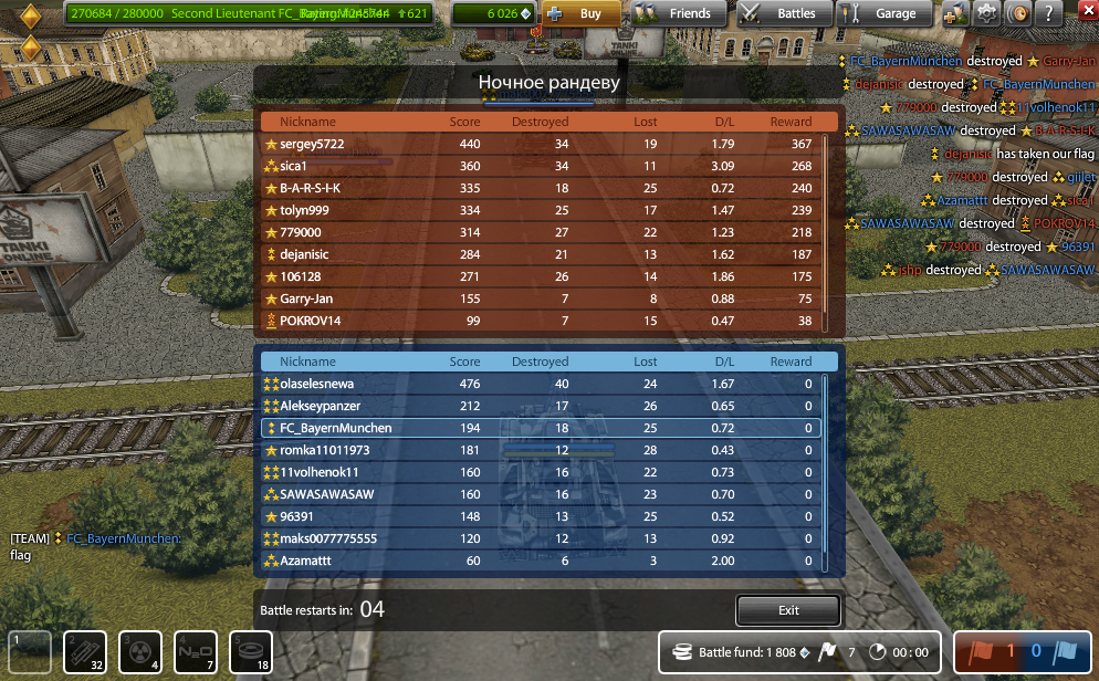 ScreenShot2013-08-24at30012PM_zps15c4883