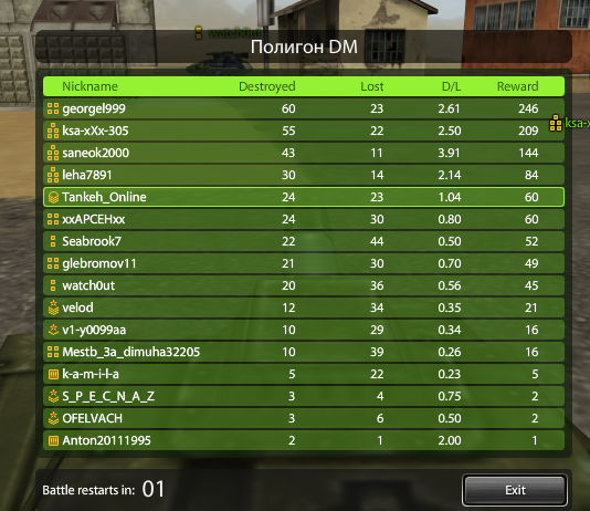 ScreenShot2013-08-31at21930PM_zpsb4dbd91