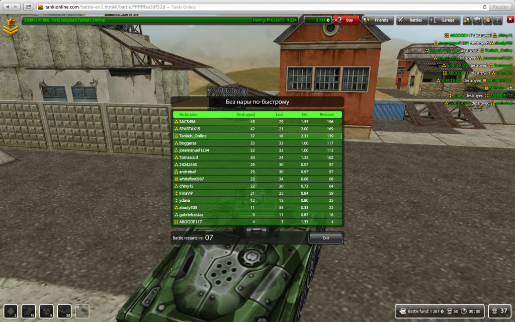 ScreenShot2013-09-13at85506PM_zps3b20802