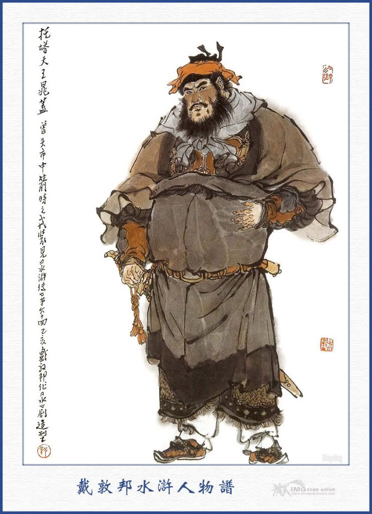 Hình ảnh đính kèm