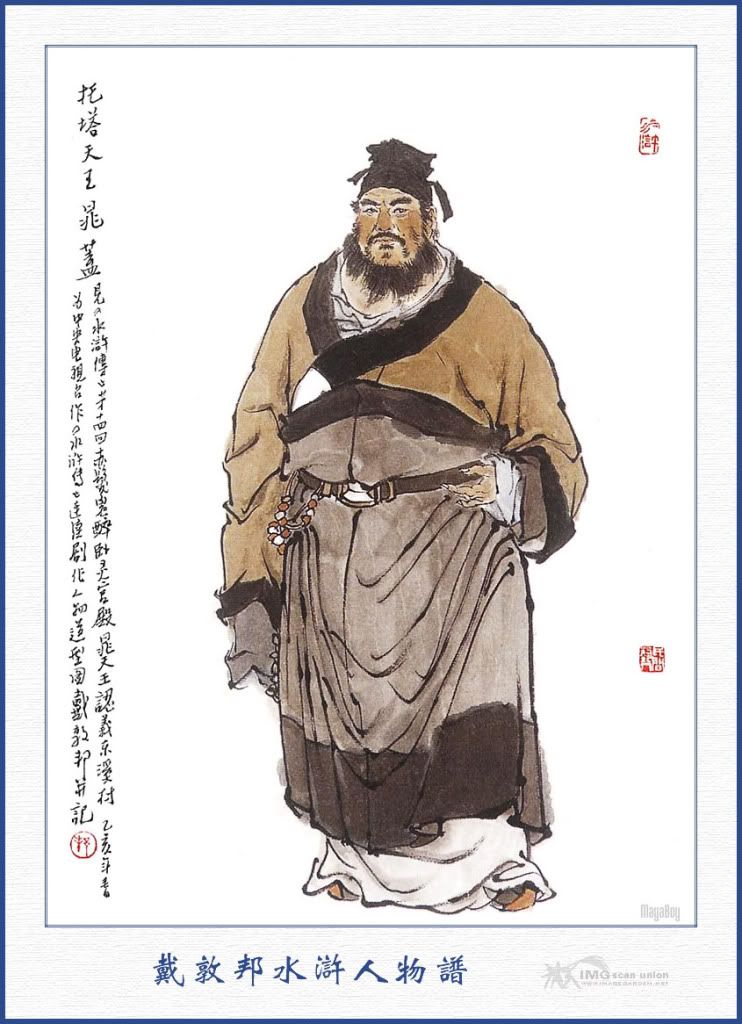 Hình ảnh đính kèm