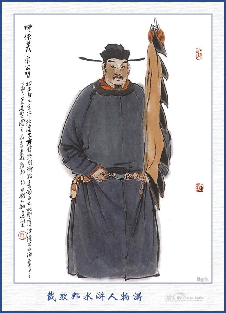 Hình ảnh đính kèm