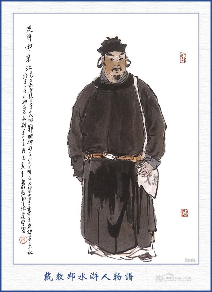 Hình ảnh đính kèm