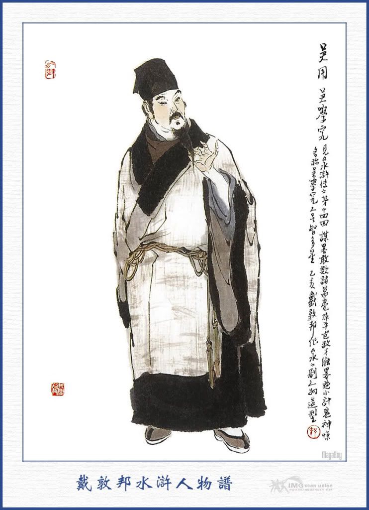 Hình ảnh đính kèm