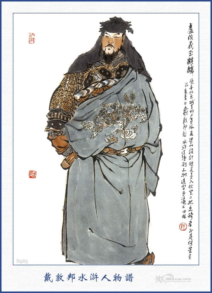 Hình ảnh đính kèm