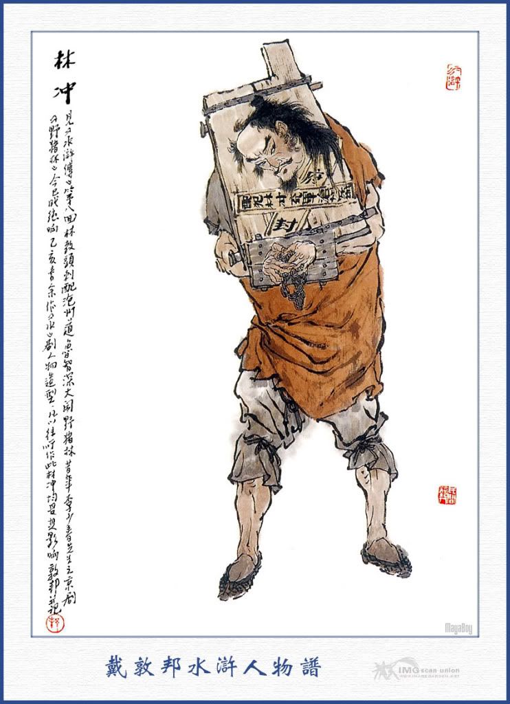 Hình ảnh đính kèm