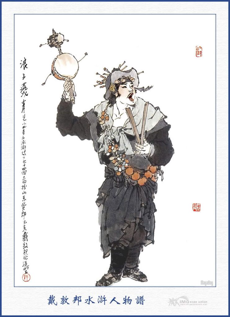 Hình ảnh đính kèm