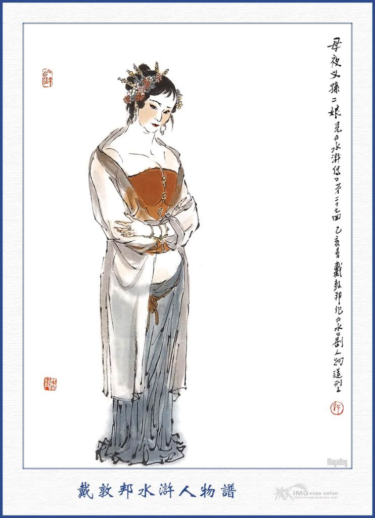 Hình ảnh đính kèm