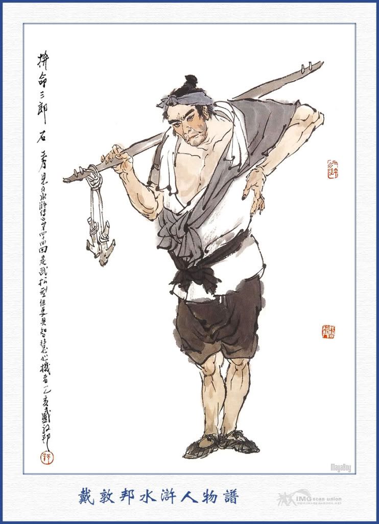 Hình ảnh đính kèm