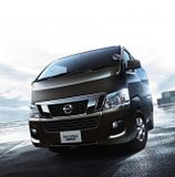 Nissan NV350 Caravan - Asian Version, Nissan NV350 Caravan; please visit - http://www.easternmotors.info/
