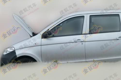 Spyshot: Chevrolet MPV/Wuling Hongguang MPV For Asian Market, Please Visitwww.chevrolet.easternmotors.info