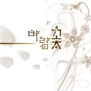 [Resim: 243156-1.jpg]