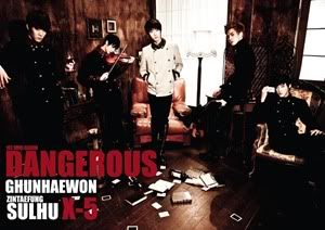 [Resim: Dangerous-Album-Cover_thumb2.jpg]