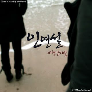 [Resim: cover-2.jpg]
