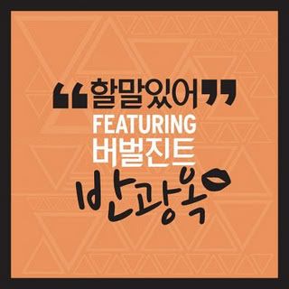 [Resim: cover-5.jpg]