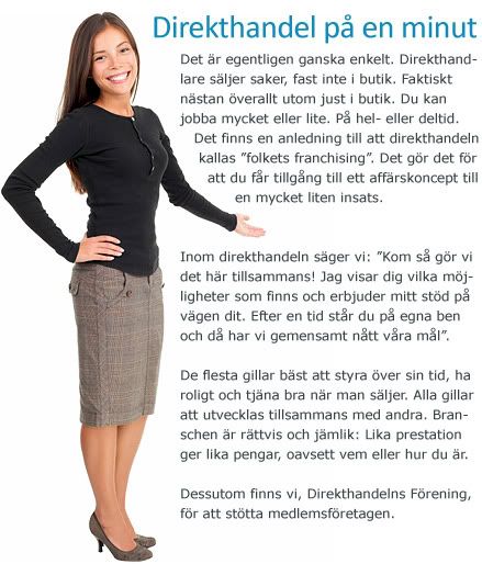 DF