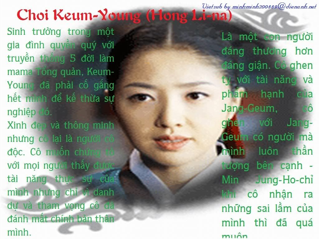 [Image: 1_ChoiKeum-Young.jpg]