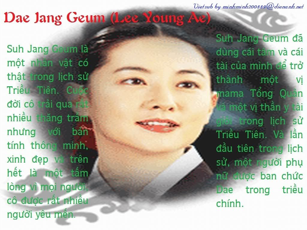 [Image: 2_DaeJangGeum.jpg]