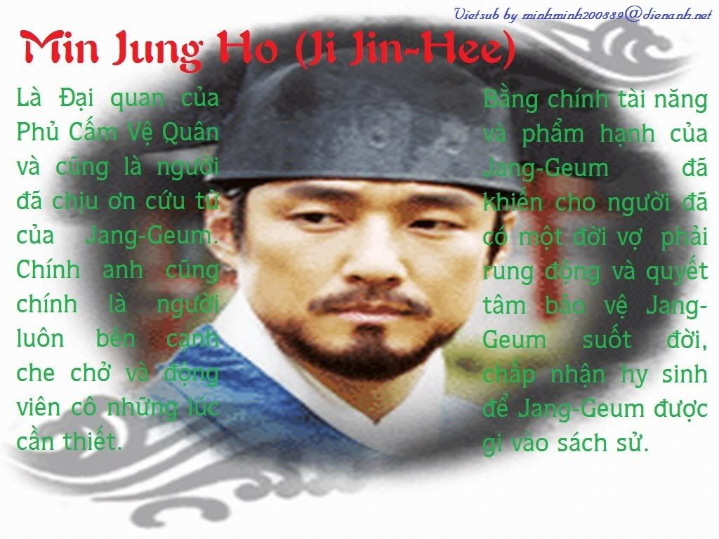 [Image: 3_MinJung-Ho.jpg]
