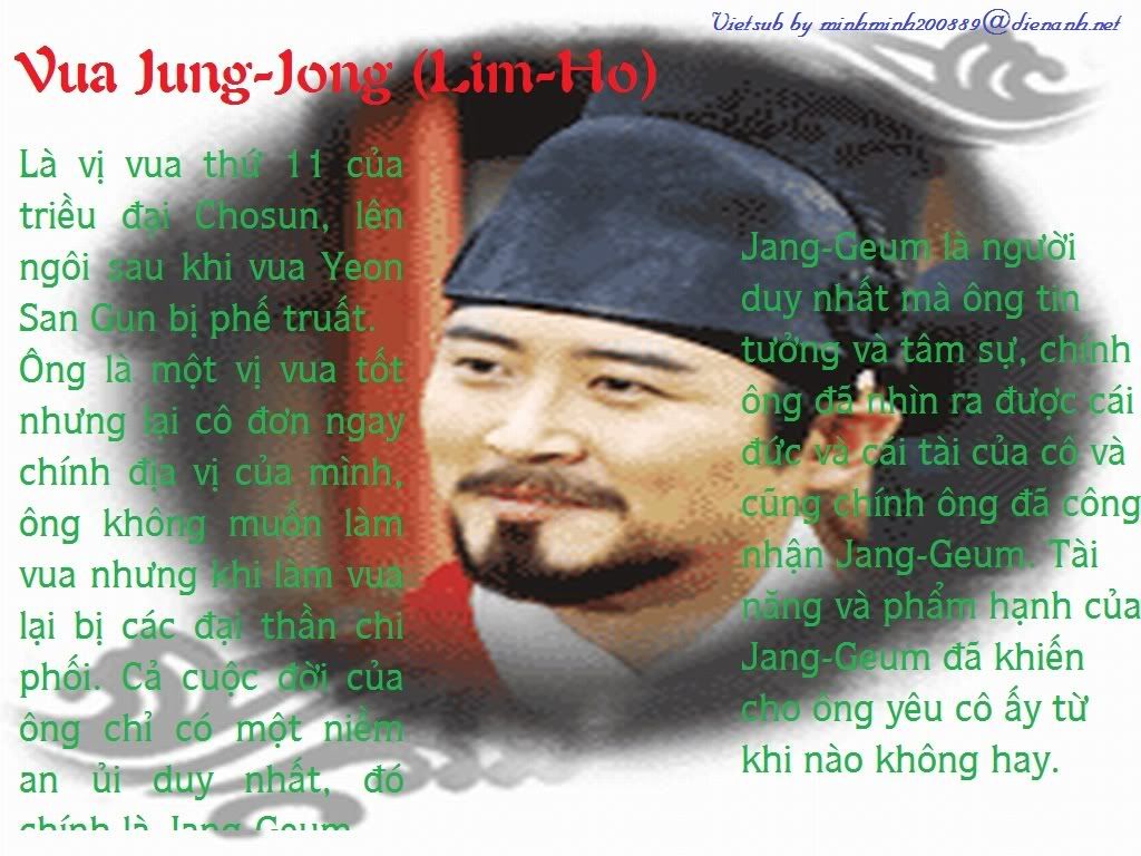 [Image: 4_VuaJung-Jong.jpg]
