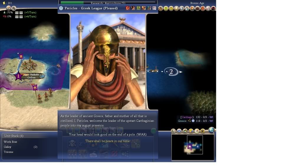 Pericles.jpg