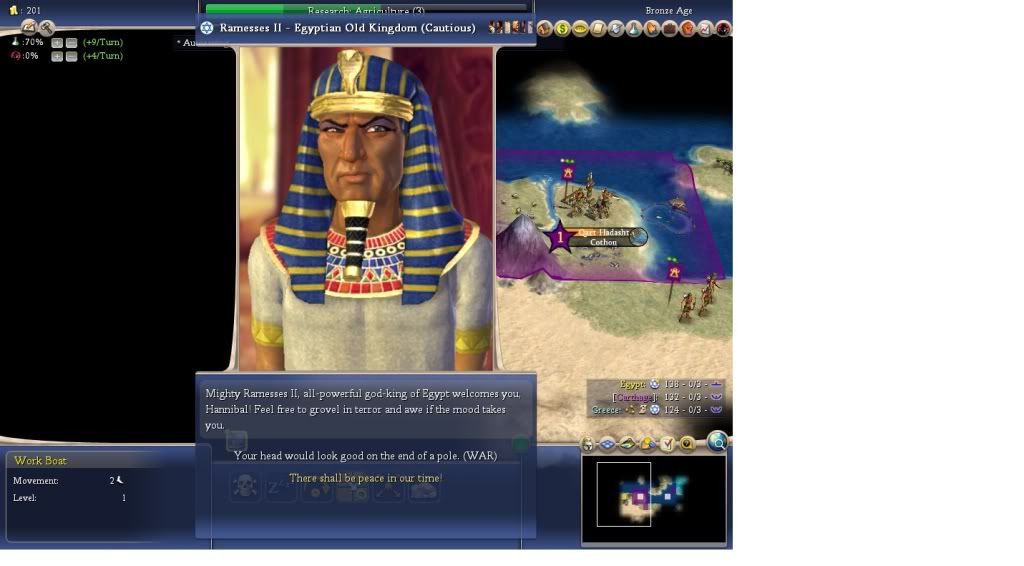 Ramesses.jpg